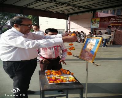 Children's Day Celebration at KV VSN Nagpur