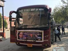ISRO visit at KV VSN Nagpur 